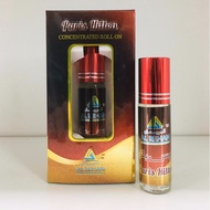 Paris Hilton Roll On Perfume