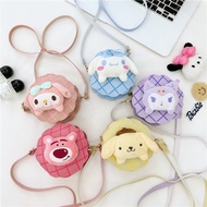 New girl bag cartoon cute little girl plush messenger bag fashion casual princess New style girl bag