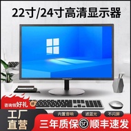 [SF Free Shipping] Brand New Hyundai Display 73/63/80cm BNC Monitoring Built-in Speaker TV