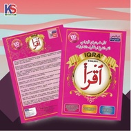 IQRA 1-6 (BACAAN SAHAJA)