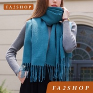 FA2SHOP Model CY22 Two-Tone Soft Scarf Shawl
