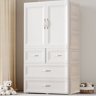 75CM Bedroom Plastic Baby Storage Cabinet Simple Wardrobe Clothes Home European Style Wardrobe Thick