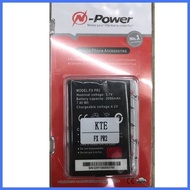 ➵ ▖ ◩ smart evoluzn fx pr2 pocket WiFi npower battery