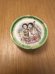 上海女人茉莉精油玉容保濕雪花膏