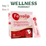 Ferrolip FORTE Iron Supplement Vitamin B Complex Anemia Relief Energy Boost