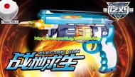 New electric light music revolver toy cartoon fun with action toy gun