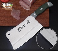 Heavy Duty Stainless Steel Bone Chopping Knife / Meat Cleaver / Slicing Knife 孖八