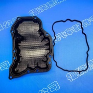 11110-6RC2B Suitable for Nissan 2021-2025 Qijun T33 Rogue Engine Oil Pan Improved