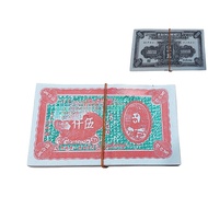 Money Paper Cepi Ceti Ancestor Prayer Cengbeng