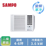 聲寶 SAMPO 窗型變頻單冷空調(右吹) AW-PF36D燦坤線上購物