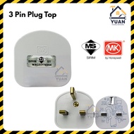 & SIRIM Certified [13AMP / 15AMP] 3 Pin Plug Top | MK Plug Top | Aerotech Plug Top