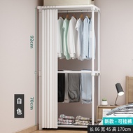 Multifunctional drying shelf floor-to-ceiling bedroom household clothes rack hanger folding clothes