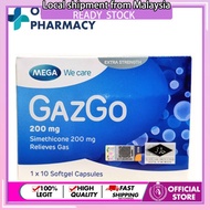 MEGA GazGo 200mg 10s (Simethicone) [EXP 11/2026]