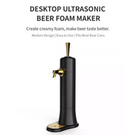 Star Compass Home beer machine Draft Pour Misty Bubbles