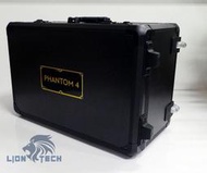 【獅子王模型】DJI PHANTOM 4 P4 防盜密碼鎖  鋁箱 攜行箱
