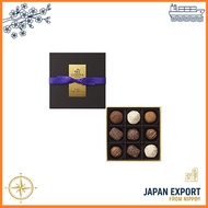 【GODIVA】Godiva Legendale Truffles 9 Pieces Chocolate