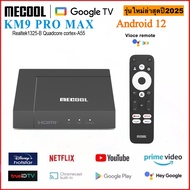 -รุ่นใหม่ล่าสุดปี2025- Mecool KM9PRO MAX Realtek1325-B Android 12 Netflix 4K / Youtube 4K / Disney+ 