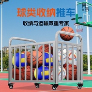 Stainless Steel Basketball Car Storage Ball Car Basketball Ball Rack Football Volleyball Storage Car