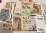 中國銀行$500 1994年 A字頭
