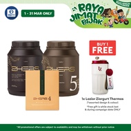 Lazior 2HERS (Cocoa/ Milk Tea/ Mocha) 900g/ 45g ×10s