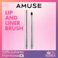 【AMUSE】 LIP AND LINER BRUSH /EYE BRUSH