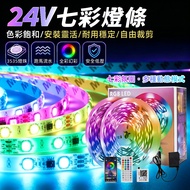 24V Neon Light Bar | 3535RGB Light Bar Gaming Desktop DIY Decorative Light Strip Colorful Color Chan