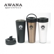 AWANA 304不鏽鋼手提咖啡杯600ml MA-600A （顏色隨機出貨）
