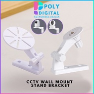 Universal CCTV Camera Wall Mount Bracket for Xiaomi IMOU EZVIZ TP-LINK CCTV IP Indoor Camera Stands 