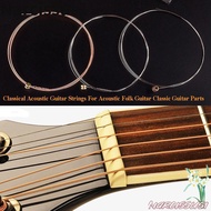 NARCISSUS Folk Guitar Strings, Stainless Steel Copper Bronze Color Classical Acoustic Guitar Strings