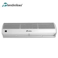 Siodo Guanliu Wind Screen Machine 1.5m, FM-1215ST World Wind Air Screen Manufacturer Authorized Nego