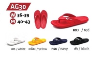 รองเท้าแตะ *ใหม่* KITO รุ่น AG30  รองเท้าแตะชาย รองเท้าแตะลำลองแบบหนีบ (ไซส์ 36-43)