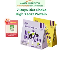 Angel Nutritech Yeast Protein Weight Loss Meal Replacement Diet Shake Stick  (Mango)  30g×7sachets  