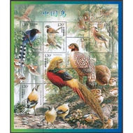 2008-4 [CHINA] 《中国鸟 》小版张 China Birds stamp sheet
