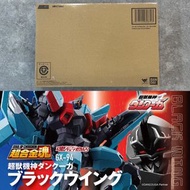 《 💼工作室交收🔅特價優惠🔅 》[ 全新 ] 現貨 超合金 魂 GX94 Black Wing Chogokin Tamashii GX-94黑翼 超獸機神 斷空我