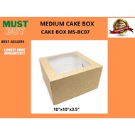 BC07 7"X7"X4" Medium Cake box /Cupcake /Pastry box /Kraft box /Food wrap/Food packaging/100pcs