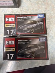 Tomica Premium Honda S2000 Type S 1/58
