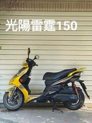 二萬元中古車/二手車/代步車大賣場