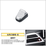 Suitable for BMW 2 Series 3 Series 4 Series Air Conditioning Outlet Knob i3i4g28 Wind Direction Adju