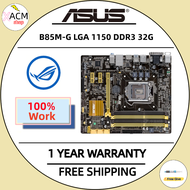 Used For ASUS B85M-G Motherboard M-ATX B85M-G LGA 1150 Systemboard B85M DDR3 For Intel B85 32GB Desktop Mainboard USB 3 SATA3 B85MG