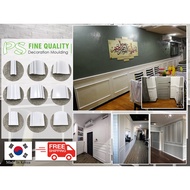 PVC Wainscoting white decoration moulding/wall moulding/hiasan dinding PVC keras (1pcs 2.4meter)