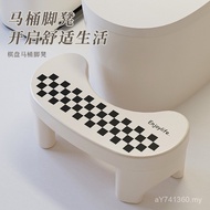 Children Toilet Stool Squat Toilet Squat Toilet Foot Step Toilet Household Thickened Stool Foot Step