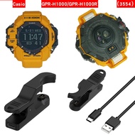 Suitable for Casio GPR H1000R Charger Casio GPR-H1000 3554 Charging Cable