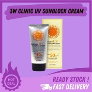 3W Intensive UV Sunblock Cream 70ml 💯 ORIGINAL HQ