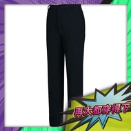 Beyond Sports Mountneer 12s97-3m Blue Men Black Four-Way Elastic Thermal Trousers