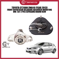TOYOTA CT200H ZWA10 [YEAR 2013] FRONT DEPAN REAR BELAKANG ABSORBER MOUNTING ONE  SET 2 PCS SEPASANG 