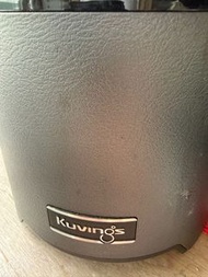 Kuvings
