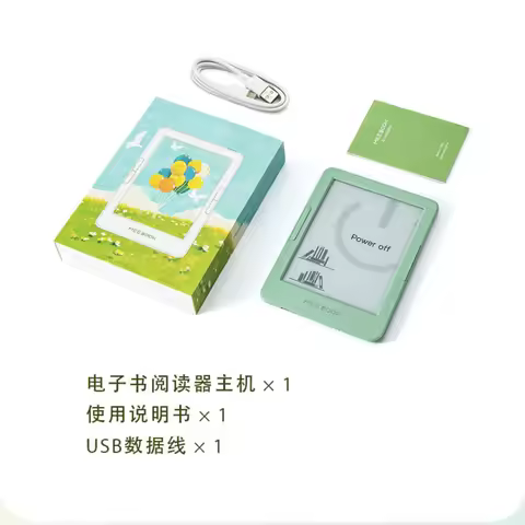 Meebok E6 Ereader 6" E-ink Screen 300 PPI 32GB Bluetooth/WiFi Upload E-book Portable Page Buttons 22