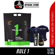 Rule 1 Mass Protein Mass Gainer Rule One (5.2KG)