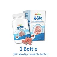 H-GRO Nutritional Height Booster Calcium 营养增高钙 UPGRADED PACKAGING【Buy 3 get 1 free】