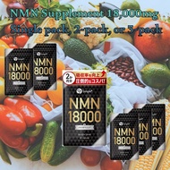 NMN Supplement Made  in Japan